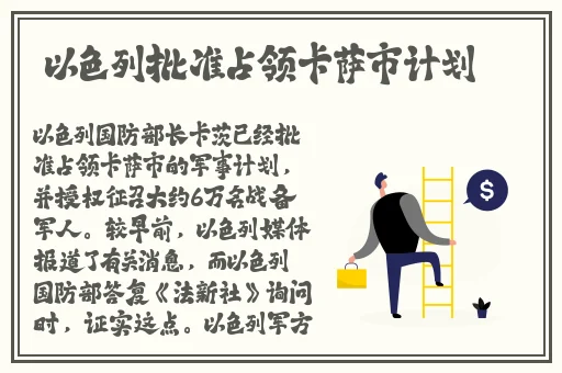 色愁愁久久