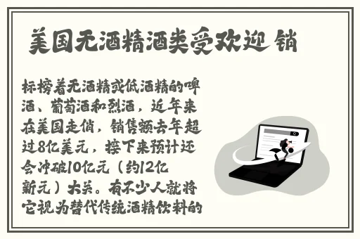 羞羞漫画登录页面