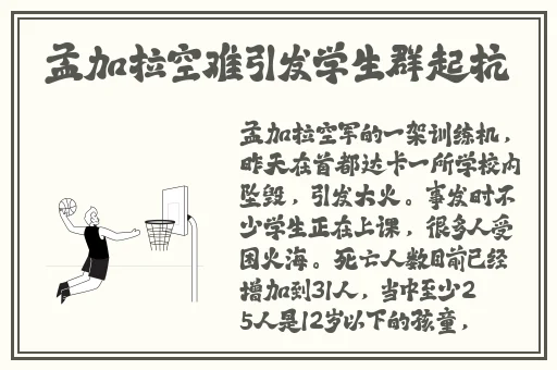 雏田和花火胸夹博人H