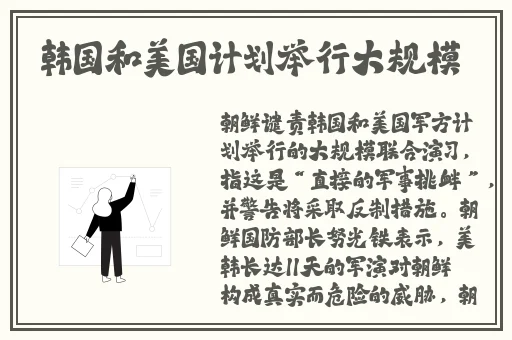沢井芽衣